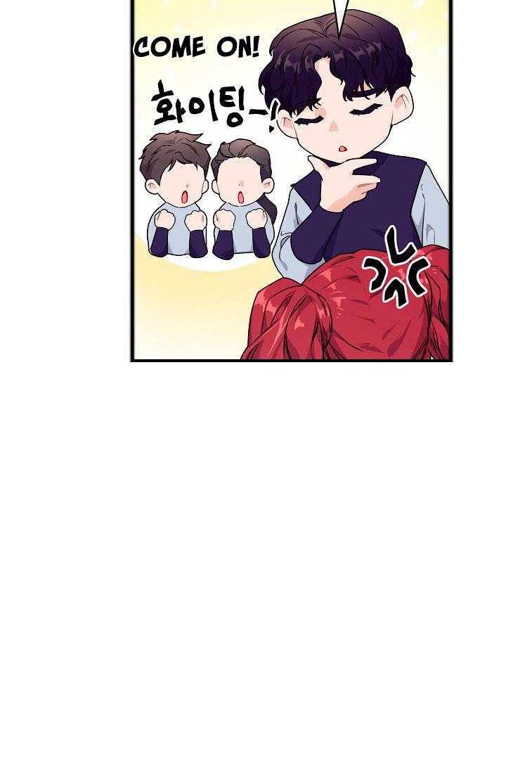 Page 18 of Chapter 3
