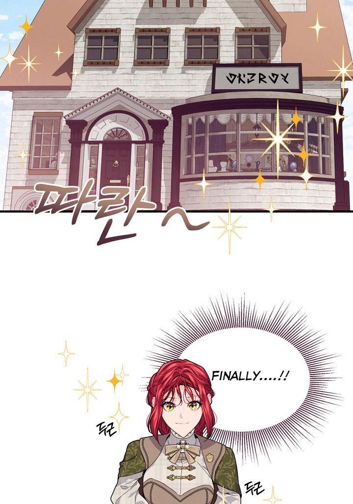 Page 2 of Chapter 31