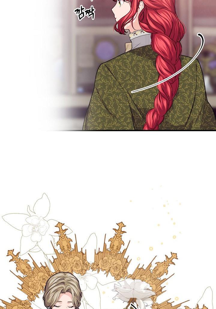 Page 6 of Chapter 31