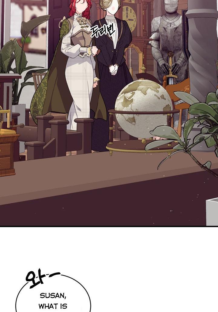 Page 24 of Chapter 31