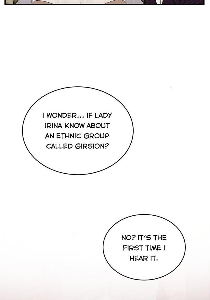 Page 31 of Chapter 31
