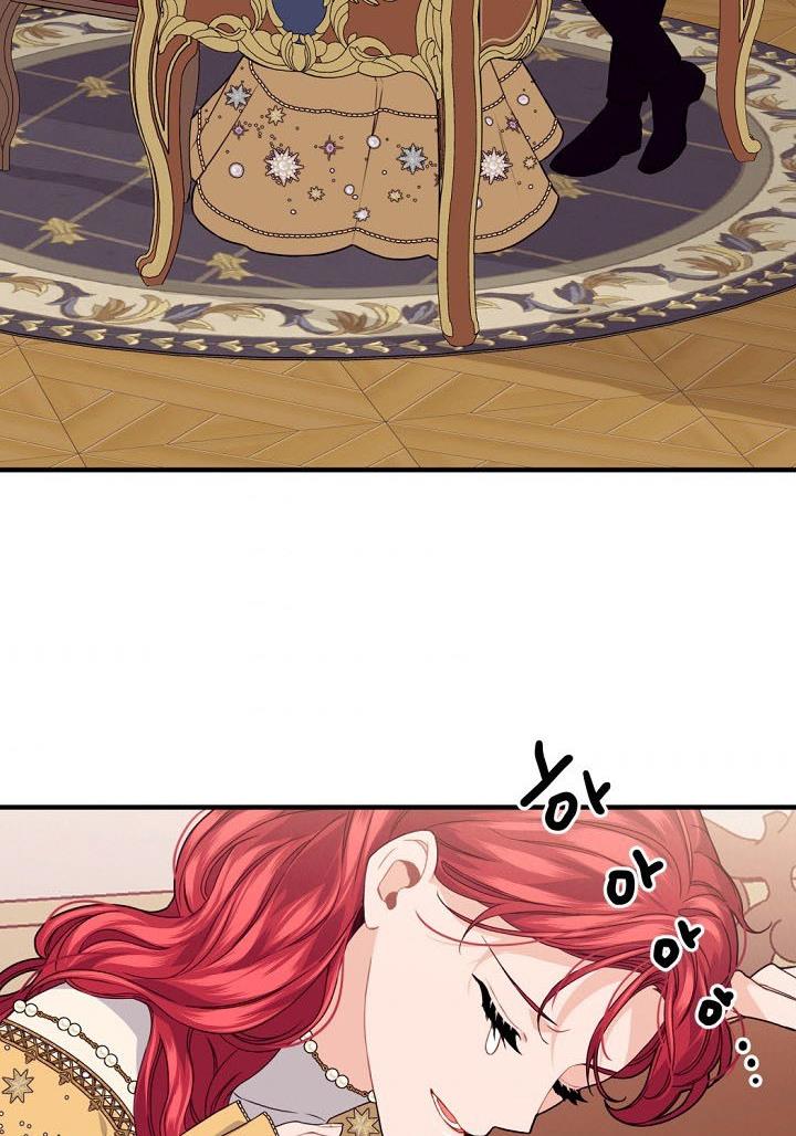 Page 43 of Chapter 31