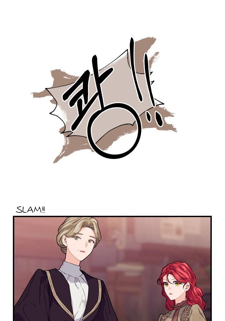 Page 77 of Chapter 31