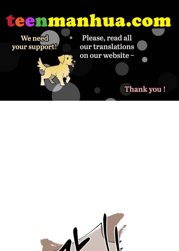Page 1 of Chapter 32