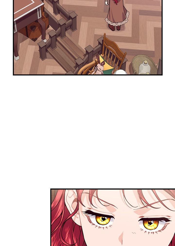 Page 6 of Chapter 32