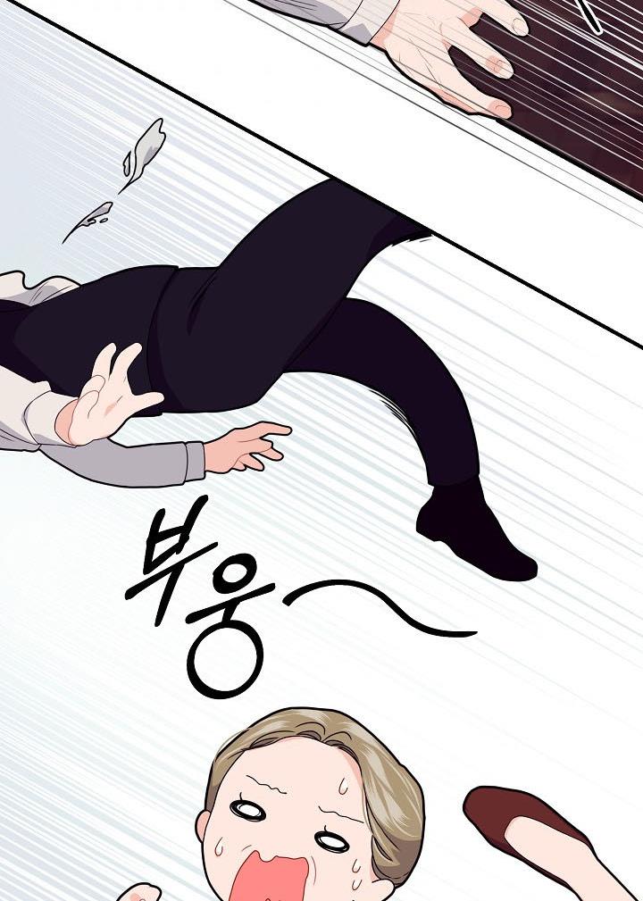 Page 35 of Chapter 32