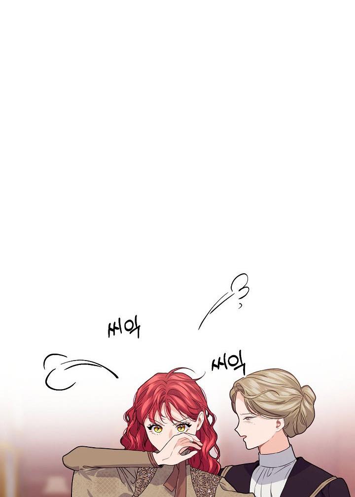 Page 46 of Chapter 32