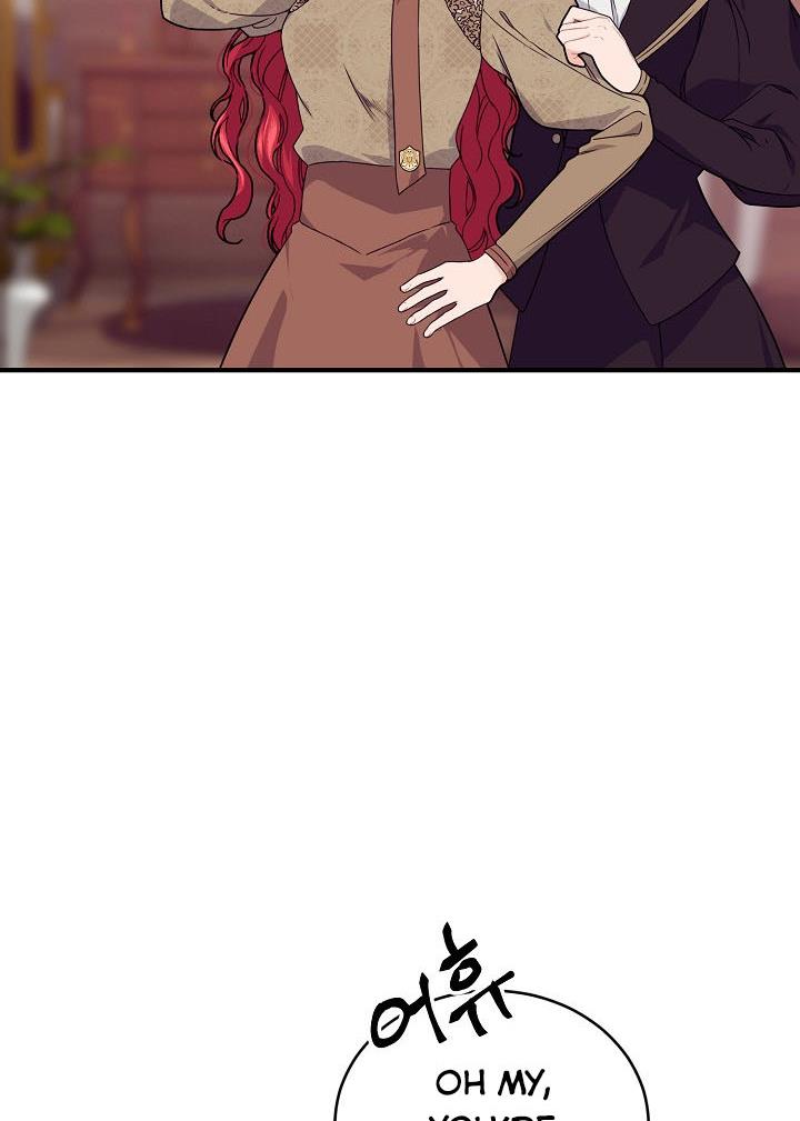 Page 47 of Chapter 32