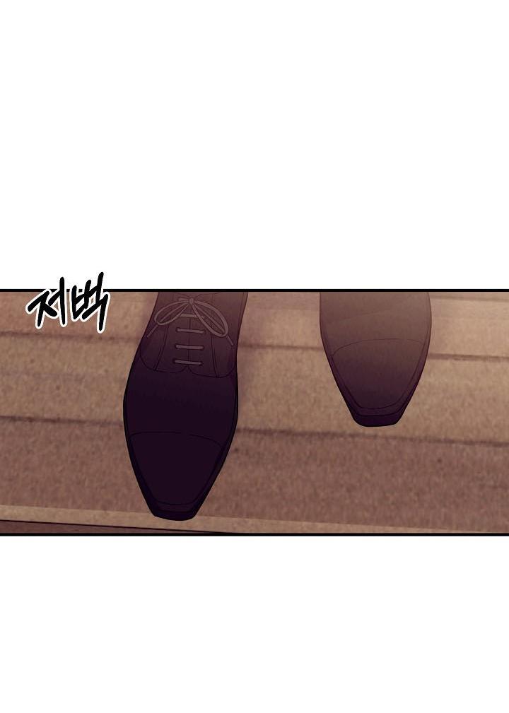 Page 53 of Chapter 32