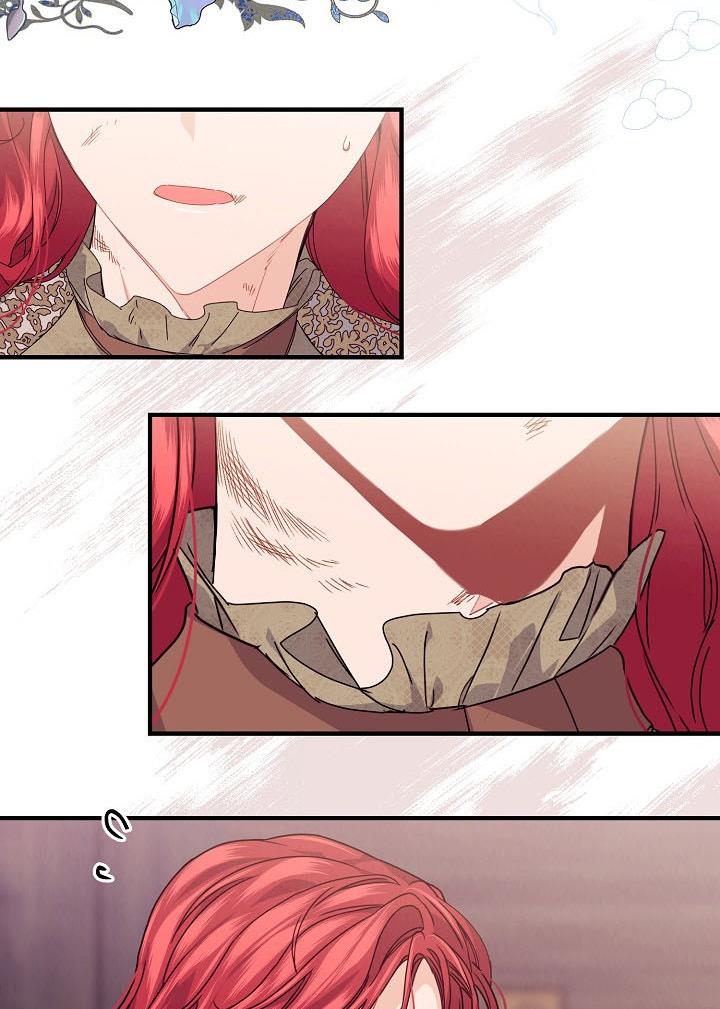 Page 57 of Chapter 32