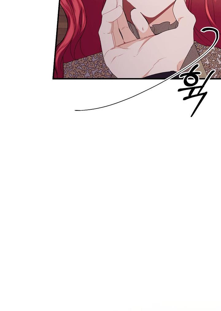 Page 59 of Chapter 32
