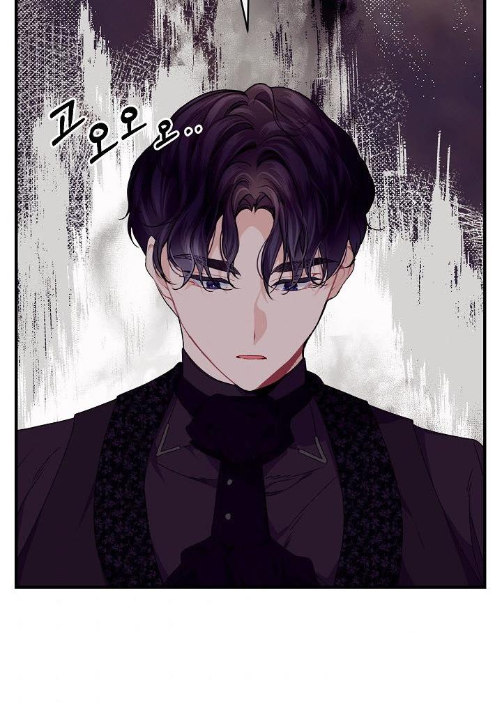Page 66 of Chapter 32