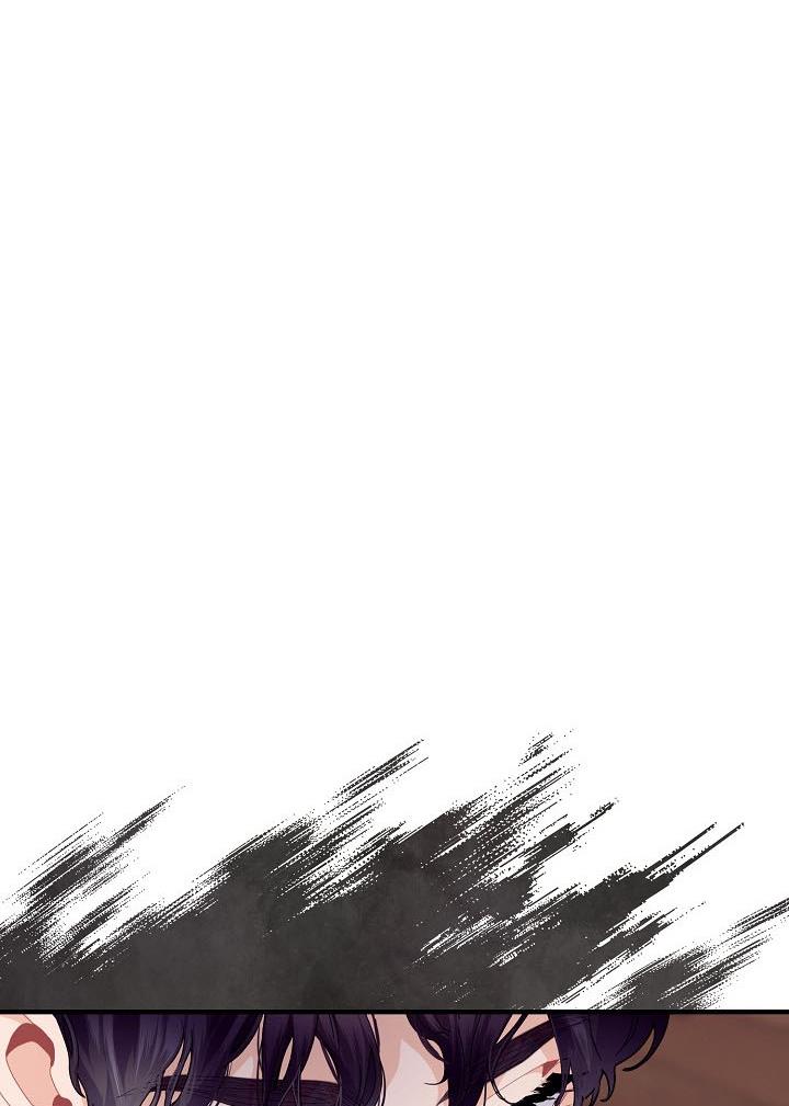 Page 74 of Chapter 32