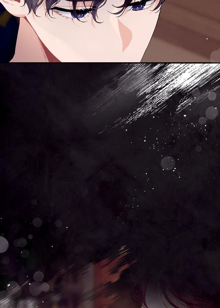 Page 75 of Chapter 32