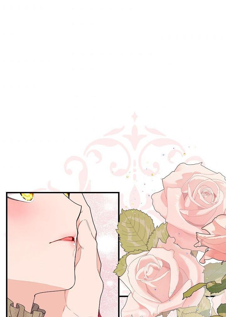 Page 77 of Chapter 32
