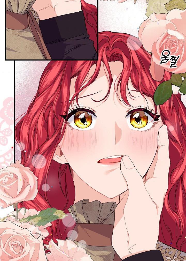 Page 78 of Chapter 32