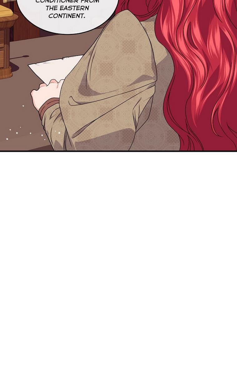 Page 8 of Chapter 33