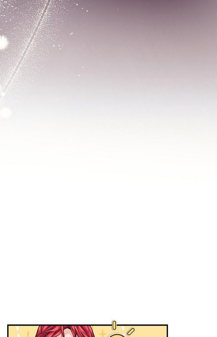 Page 12 of Chapter 33