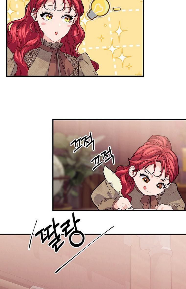 Page 13 of Chapter 33