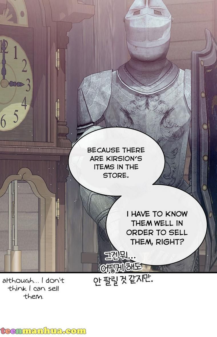 Page 47 of Chapter 33