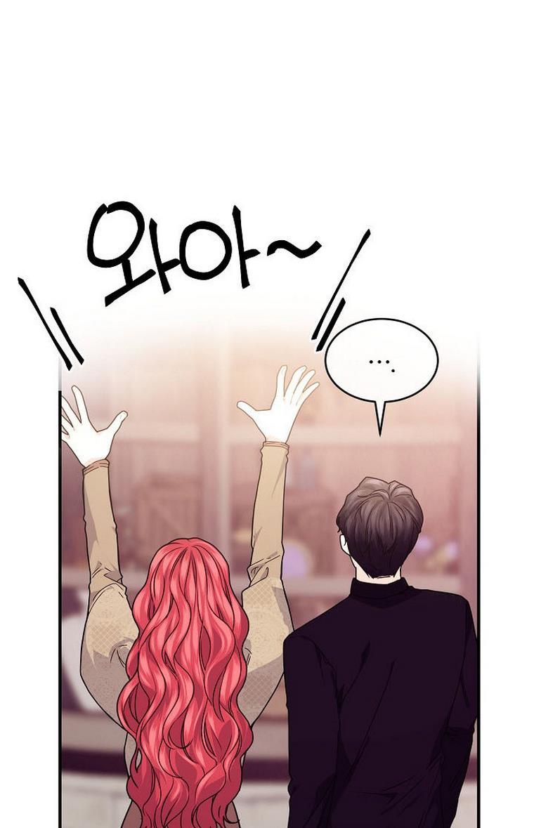 Page 57 of Chapter 33