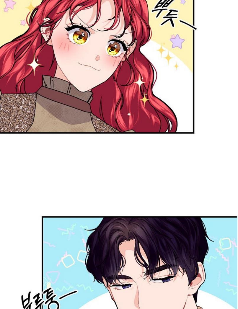Page 4 of Chapter 34