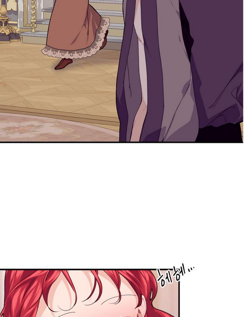 Page 30 of Chapter 34