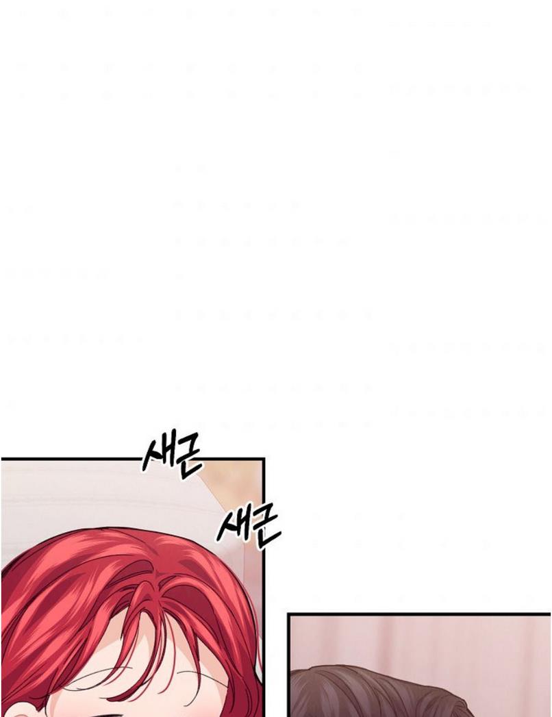 Page 60 of Chapter 34