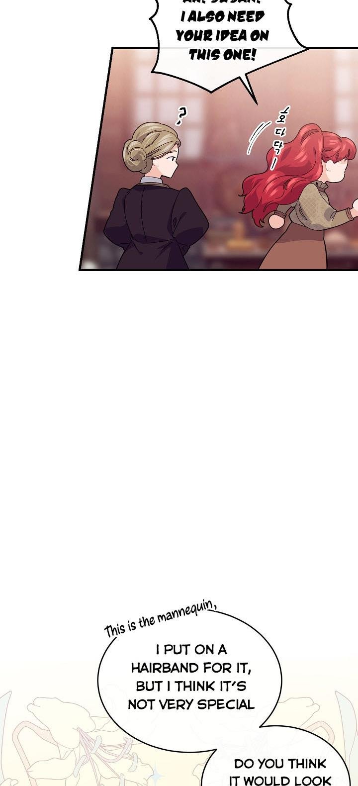 Page 16 of Chapter 35