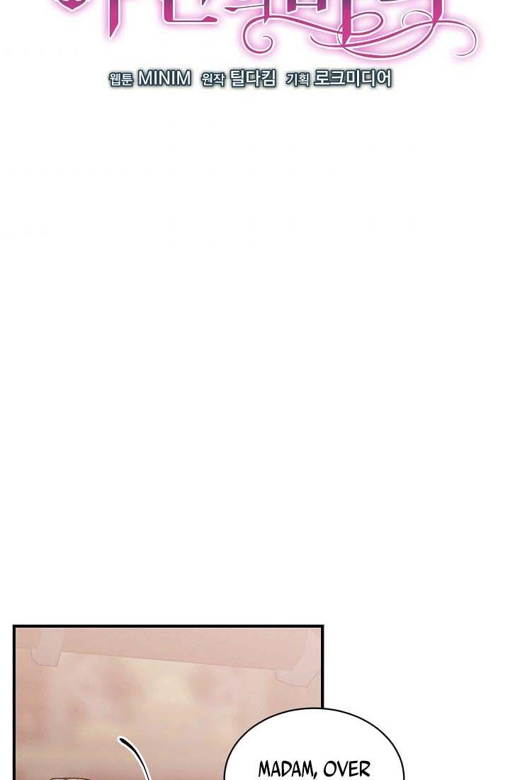 Page 12 of Chapter 37