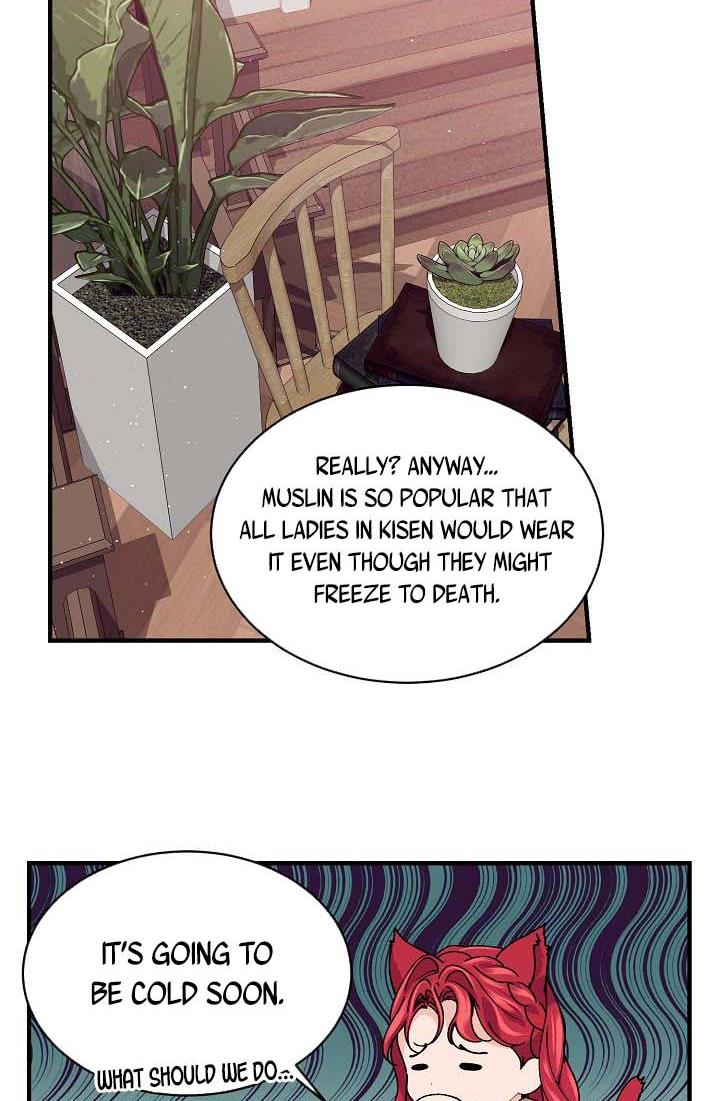 Page 22 of Chapter 37