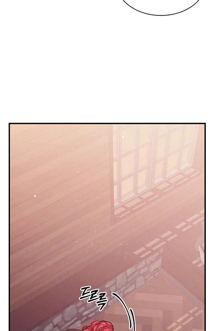 Page 26 of Chapter 37