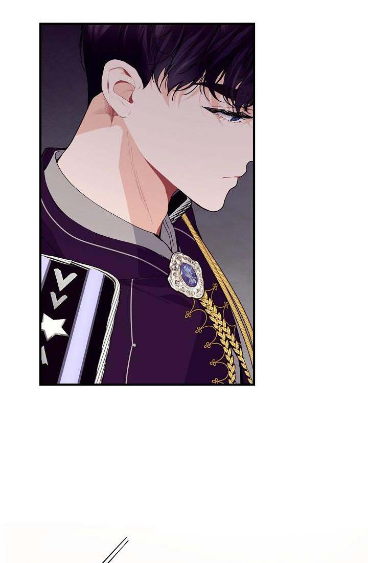 Page 33 of Chapter 37