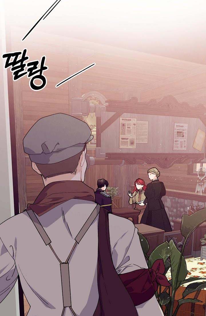 Page 34 of Chapter 37