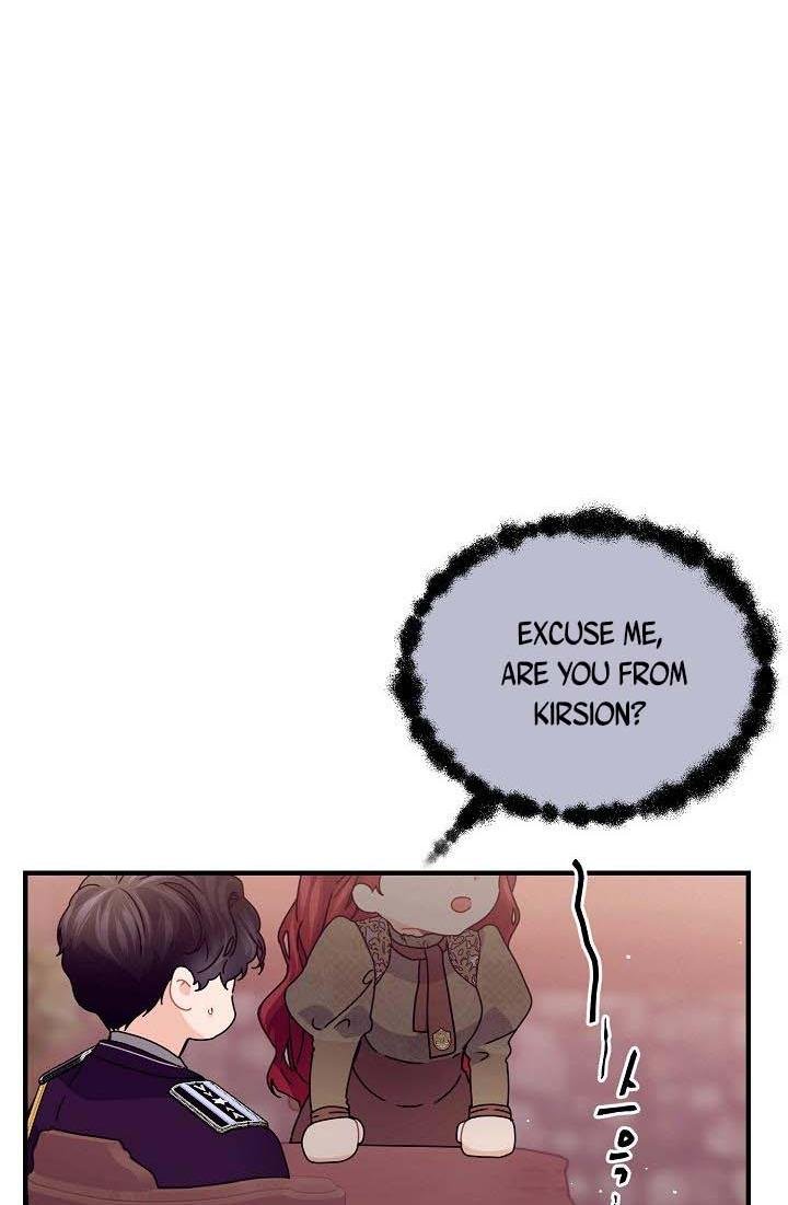 Page 39 of Chapter 37