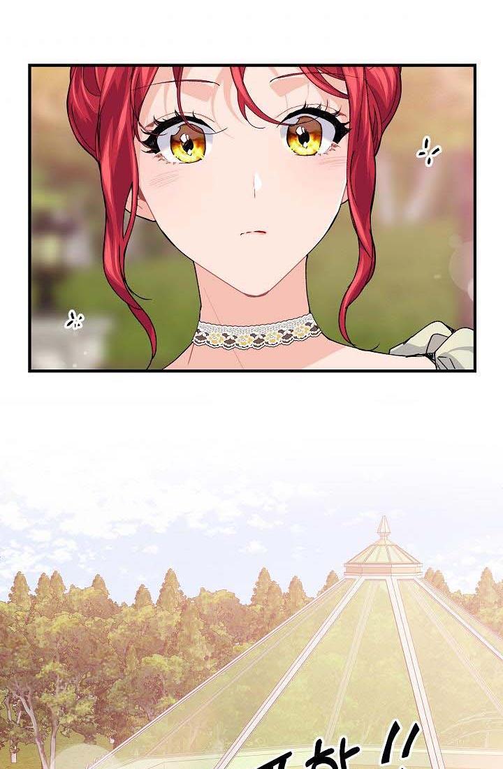 Page 72 of Chapter 37