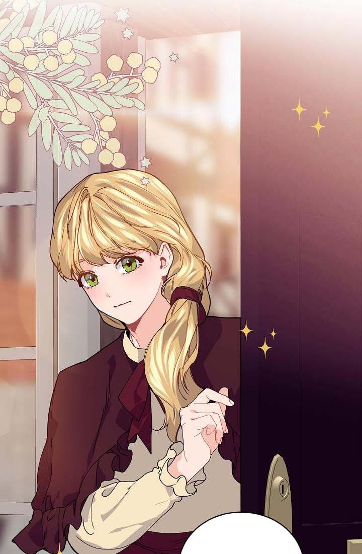 Page 79 of Chapter 37