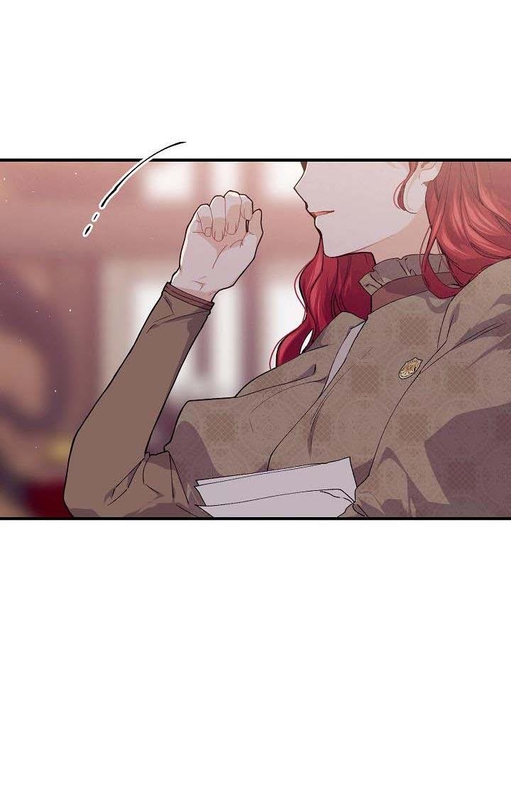 Page 7 of Chapter 38