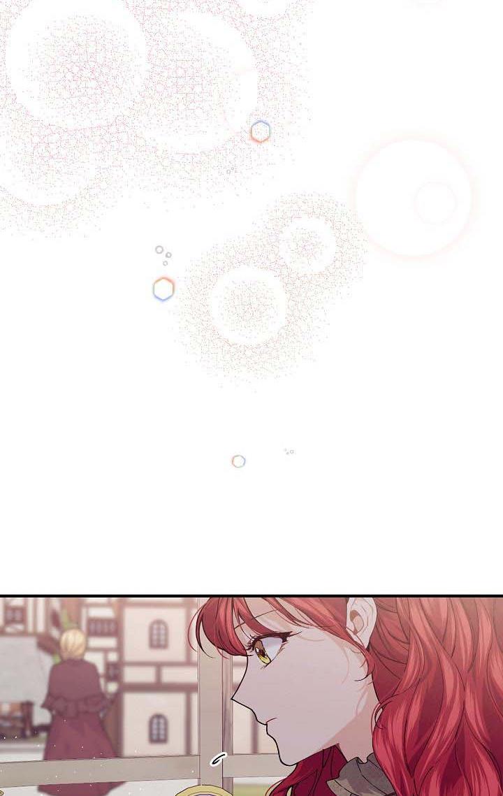 Page 20 of Chapter 38