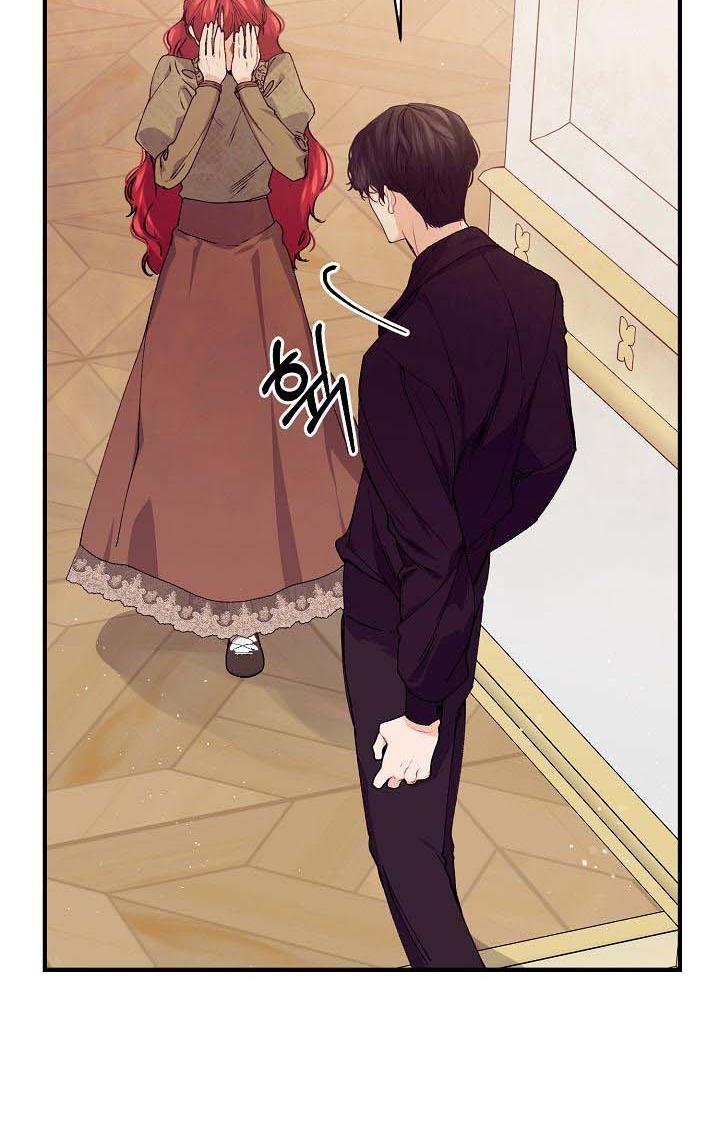 Page 52 of Chapter 38