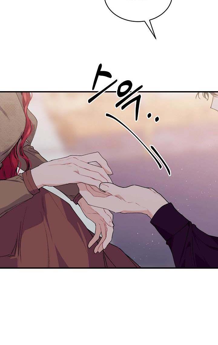 Page 66 of Chapter 38