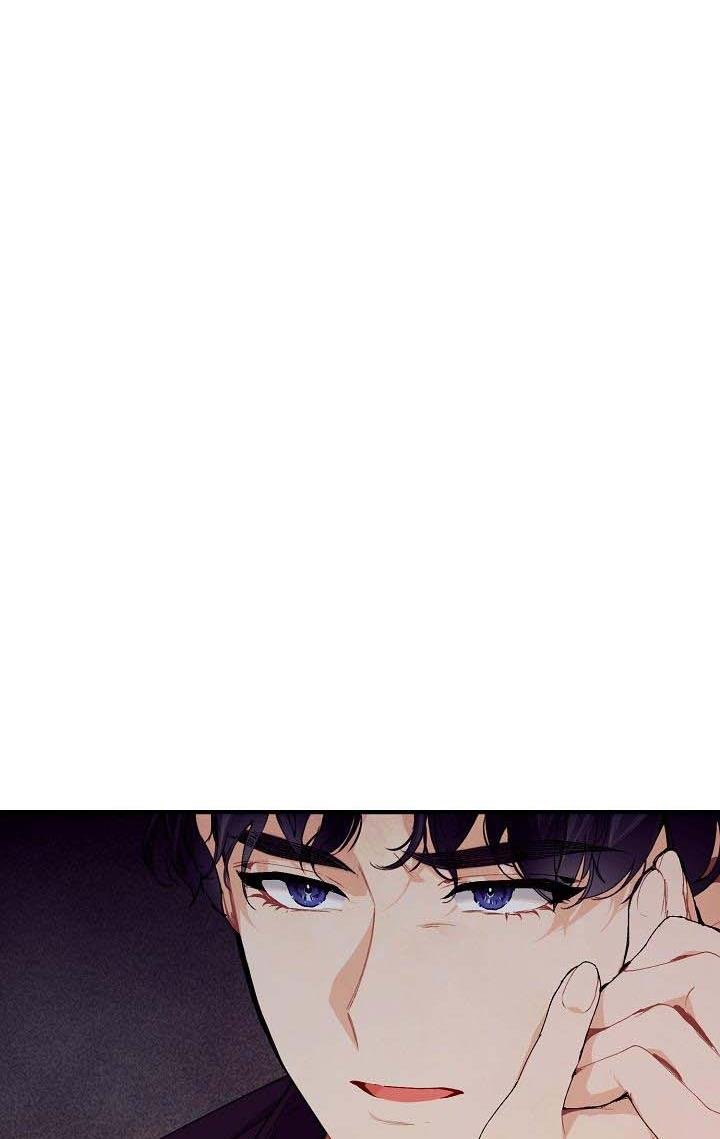 Page 72 of Chapter 38