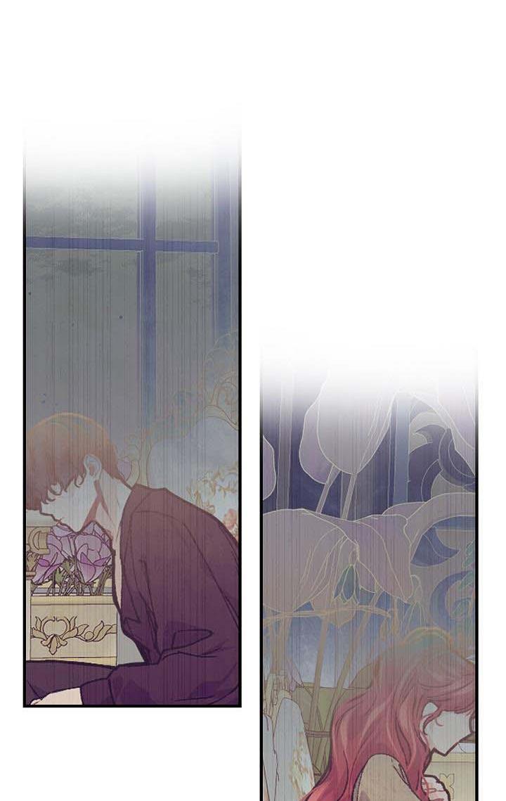 Page 80 of Chapter 38