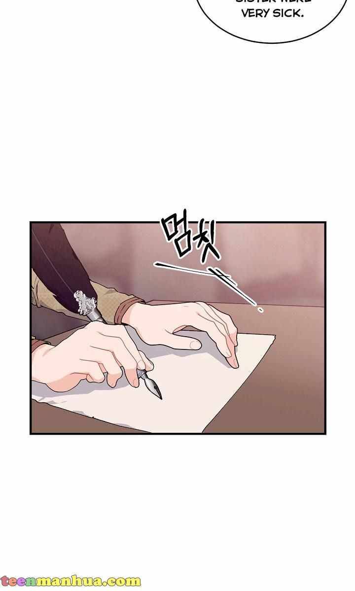 Page 5 of Chapter 39