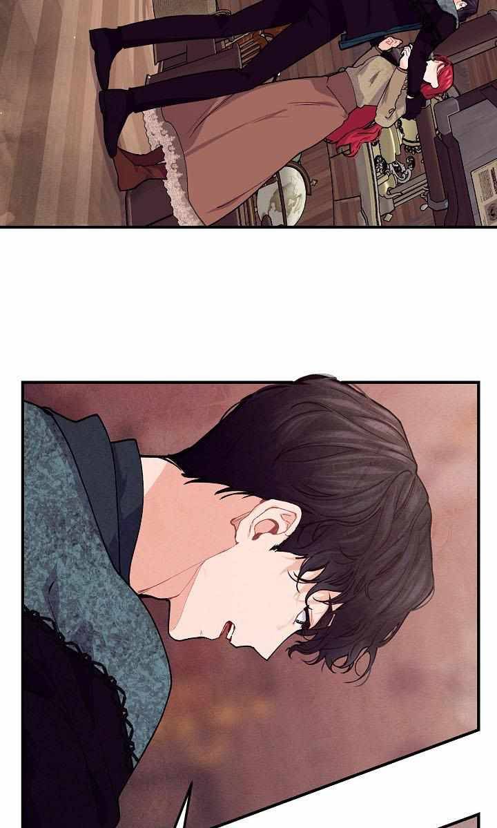 Page 19 of Chapter 39