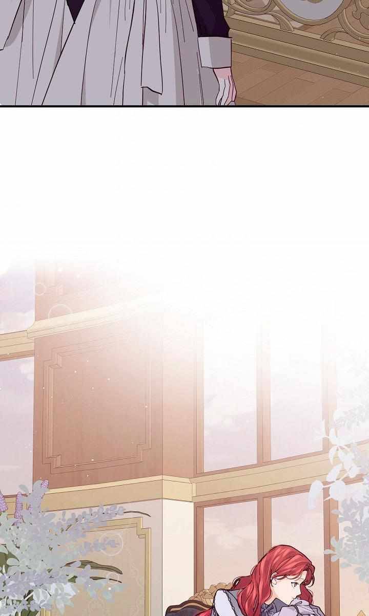 Page 28 of Chapter 39