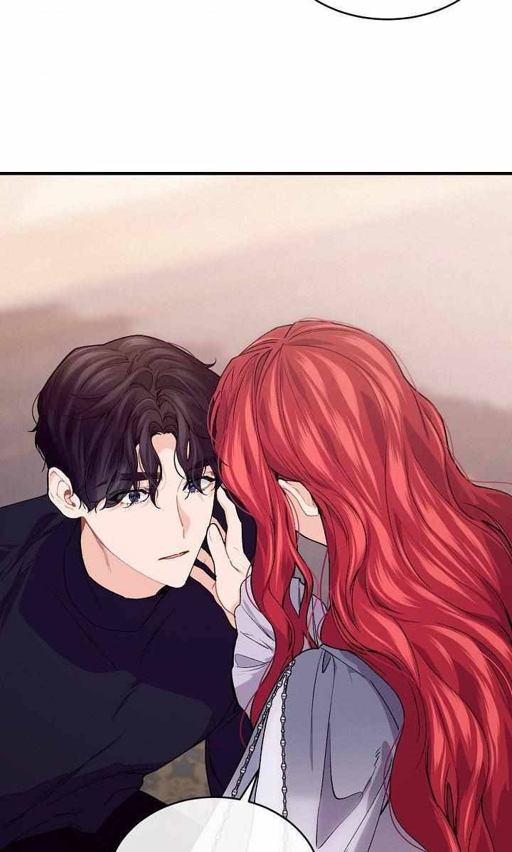 Page 46 of Chapter 39