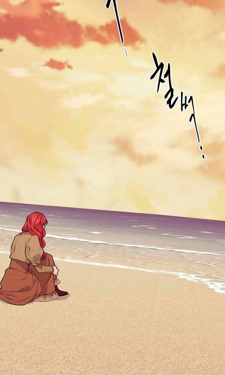 Page 66 of Chapter 39