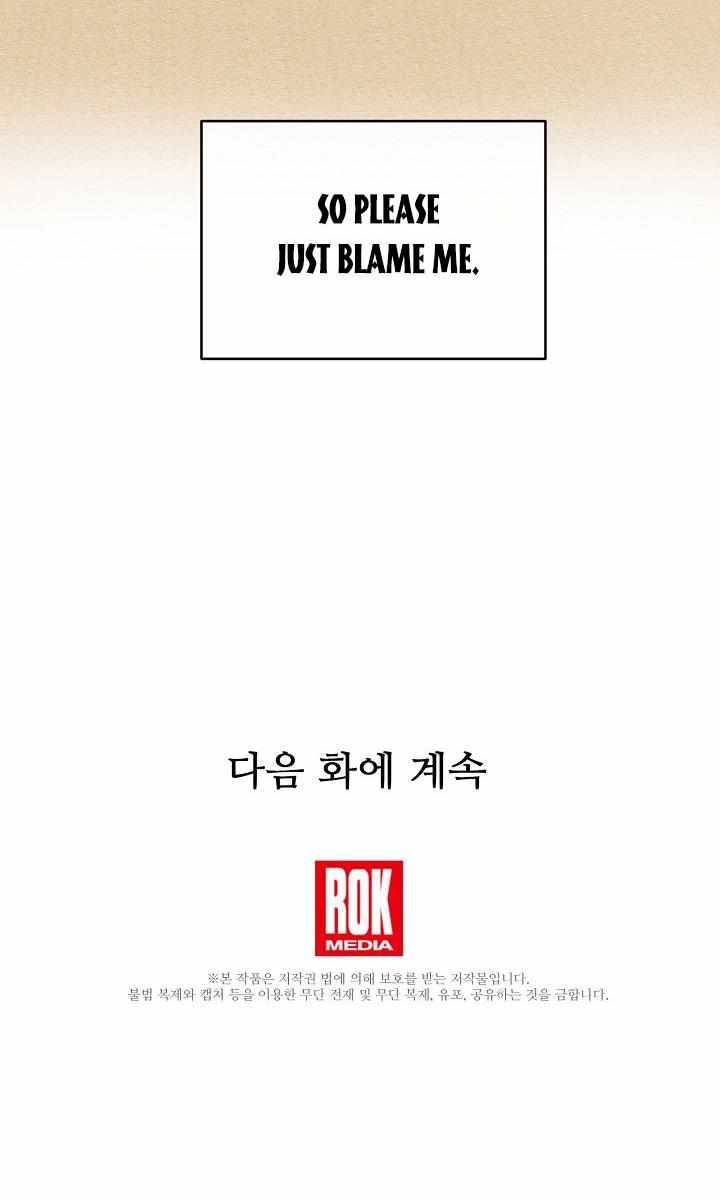 Page 79 of Chapter 39