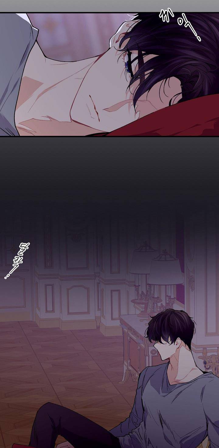 Page 6 of Chapter 40